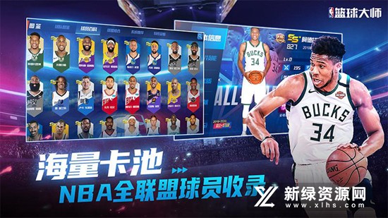 幼儿篮球训练内容与要求有哪些?_0